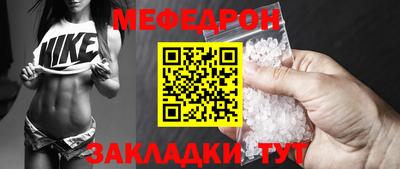 наркотики Бузулук