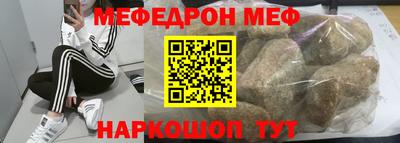 наркотики Бузулук