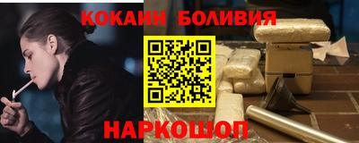 наркотики Бузулук