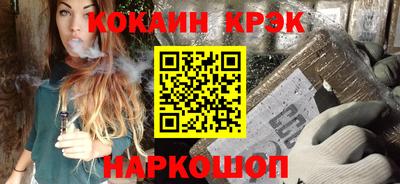 а пвп мука Бугуруслан