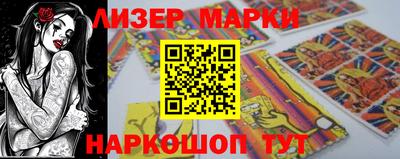 наркотики Бузулук