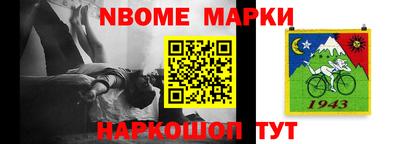 наркотики Бузулук