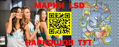 а пвп мука Бугуруслан