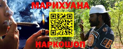 кокаин премиум Будённовск