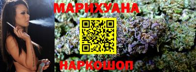 а пвп мука Бугуруслан