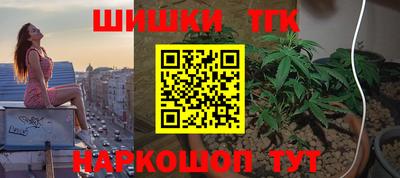а пвп мука Бугуруслан