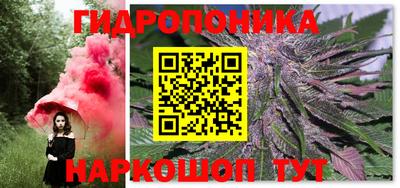 наркотики Бузулук