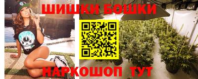 а пвп мука Бугуруслан