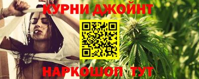 кокаин премиум Будённовск