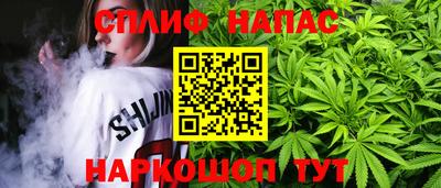 а пвп мука Бугуруслан