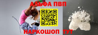 кокаин премиум Будённовск