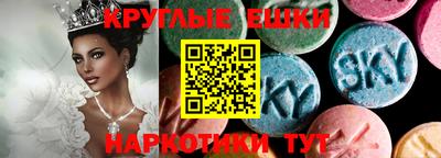 кокаин премиум Будённовск
