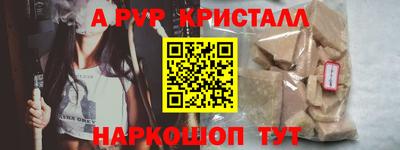 наркотики Бузулук