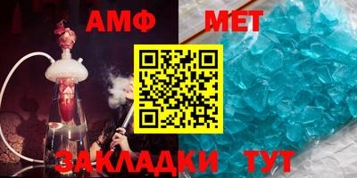 а пвп мука Бугуруслан