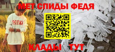 не бодяженный Славгород