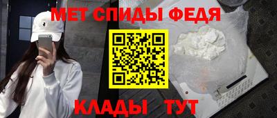 а пвп мука Бугуруслан