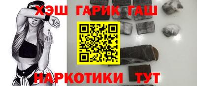 а пвп мука Бугуруслан
