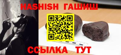 кокаин премиум Будённовск