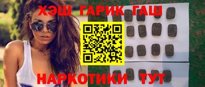 кокаин премиум Будённовск
