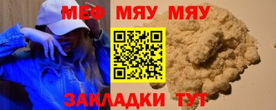 наркотики Бузулук