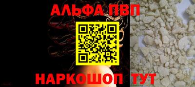 наркотики Бузулук