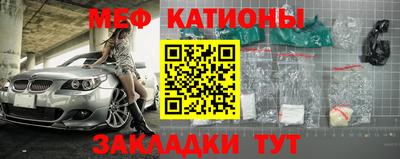 наркотики Бузулук