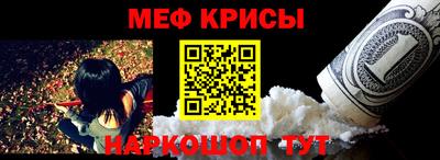 наркотики Бузулук